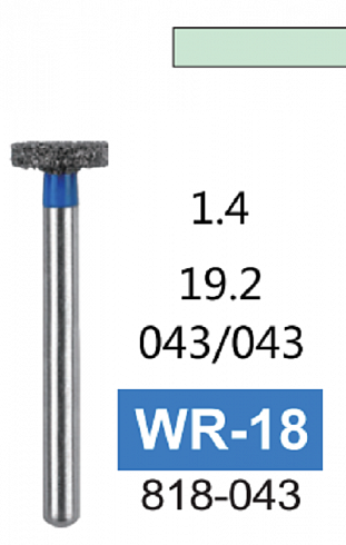 Алмазный бор WR-18